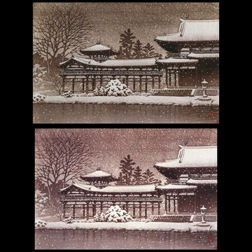 「鳳凰堂の暮雪」 川瀬巴水 （1951年）