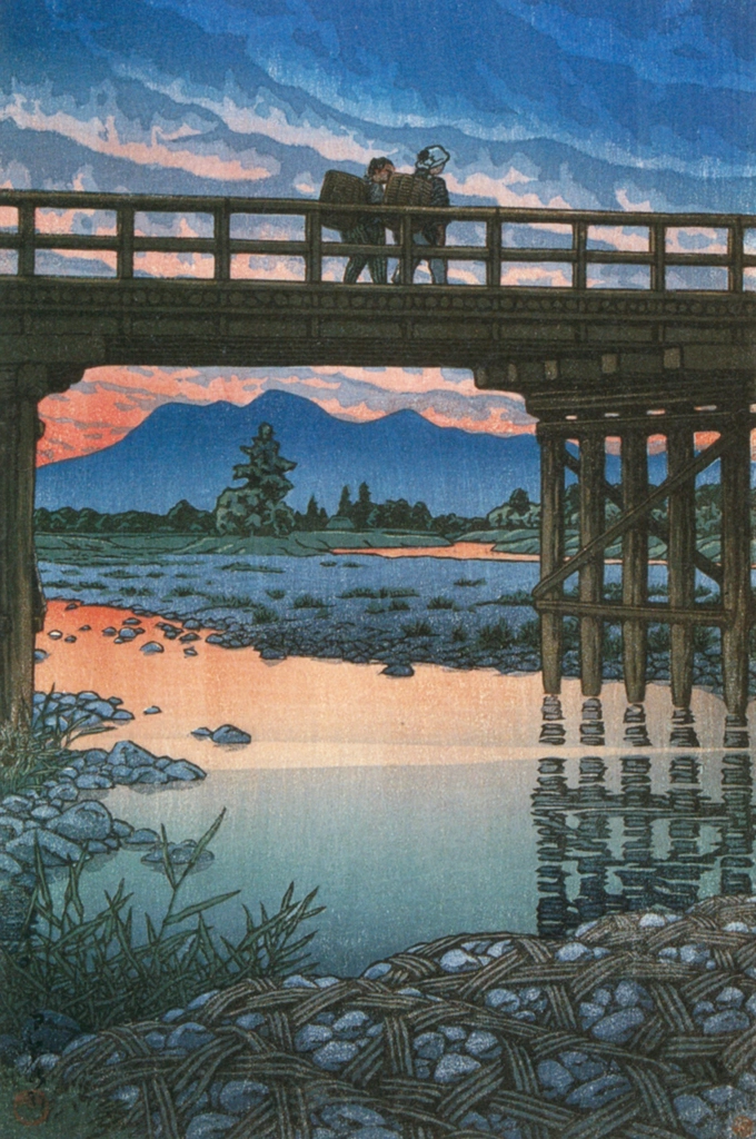 「野州佐久山岩井橋」 川瀬巴水 （1946年）, 生誕130年 川瀬巴水展 郷愁の日本風景より