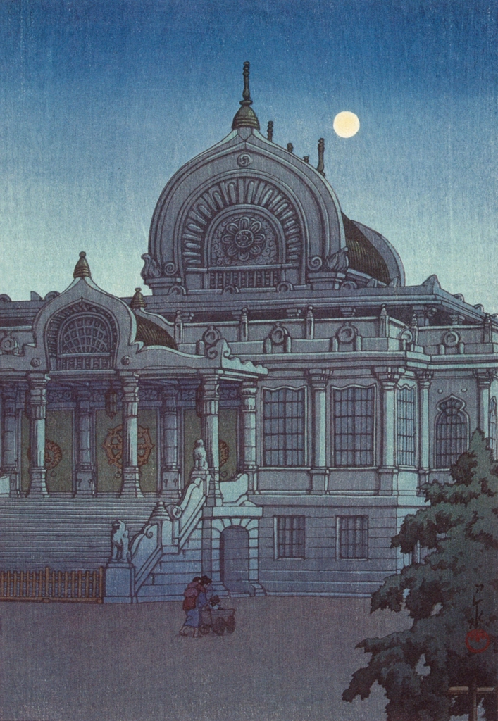 One Hundred Views of New Tokyo : Evening Moon at Hongan Temple, Tsukiji by Hasui Kawase (1936), from Kawase Hasui 130th Anniversary Exhibition Catalogue