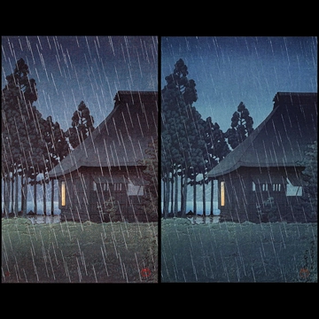 「元箱根見南山荘風景集 湖畔茶室の夜雨」 川瀬巴水 （1935年）