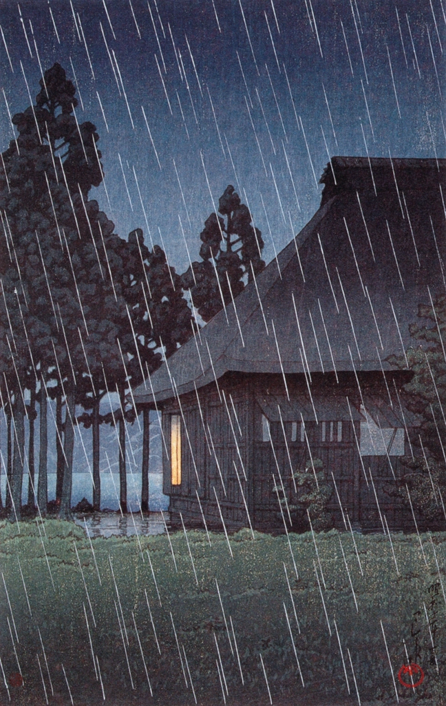 Scenes of the Minami Mountain Villa at Moto-Hakone: Tea Ceremony Room in Night Rain at Lakeside by Hasui Kawase (1935), from Kawase Hasui 130th Anniversary Exhibition Catalogue