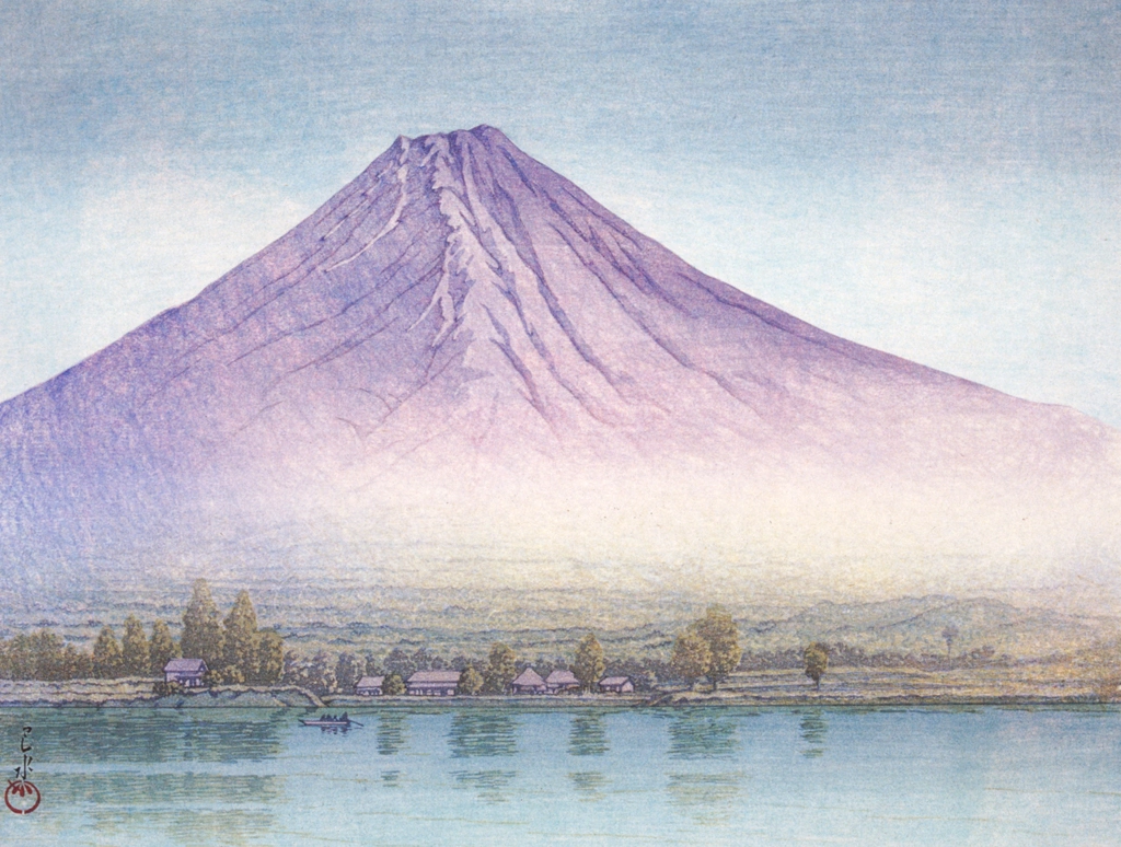 「河口湖」 川瀬巴水 （1935年）, 生誕130年 川瀬巴水展 郷愁の日本風景より