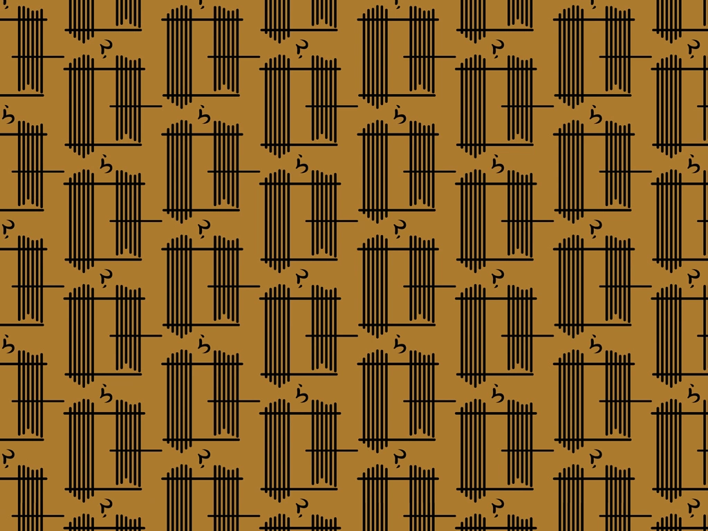 Black Ichimura Lattice Pattern with Brown Background Illustration