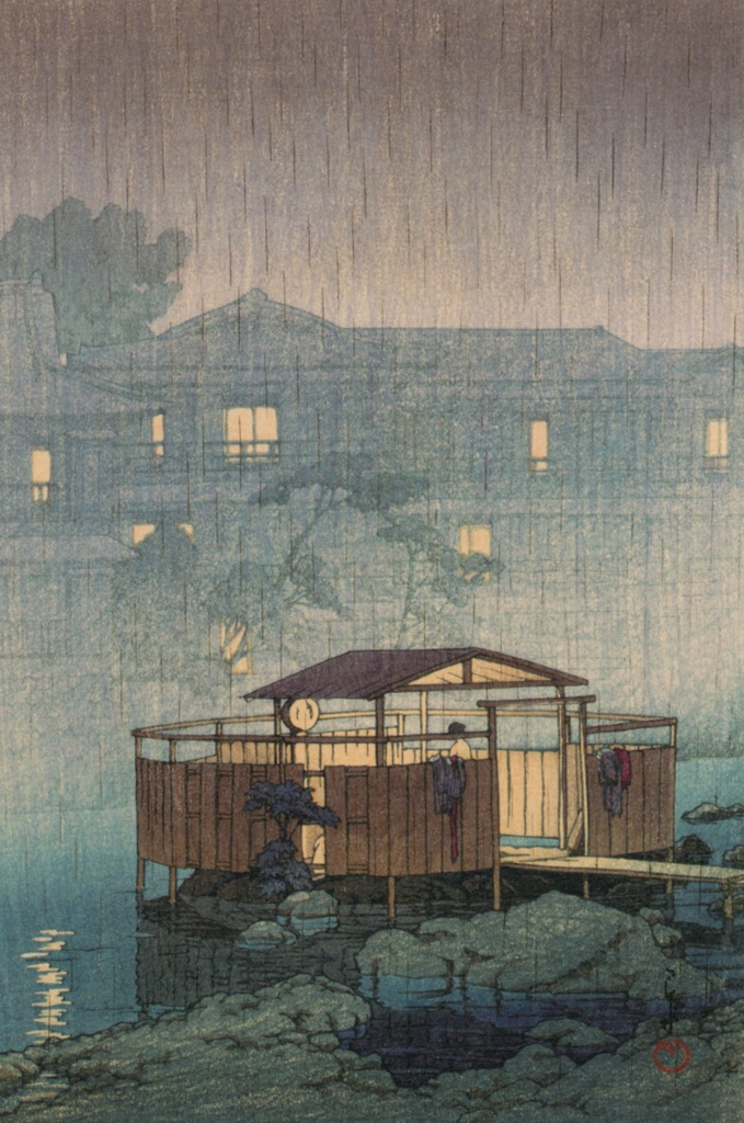 「修善寺の雨」 川瀬巴水 （1933年）, 川瀬巴水作品集より