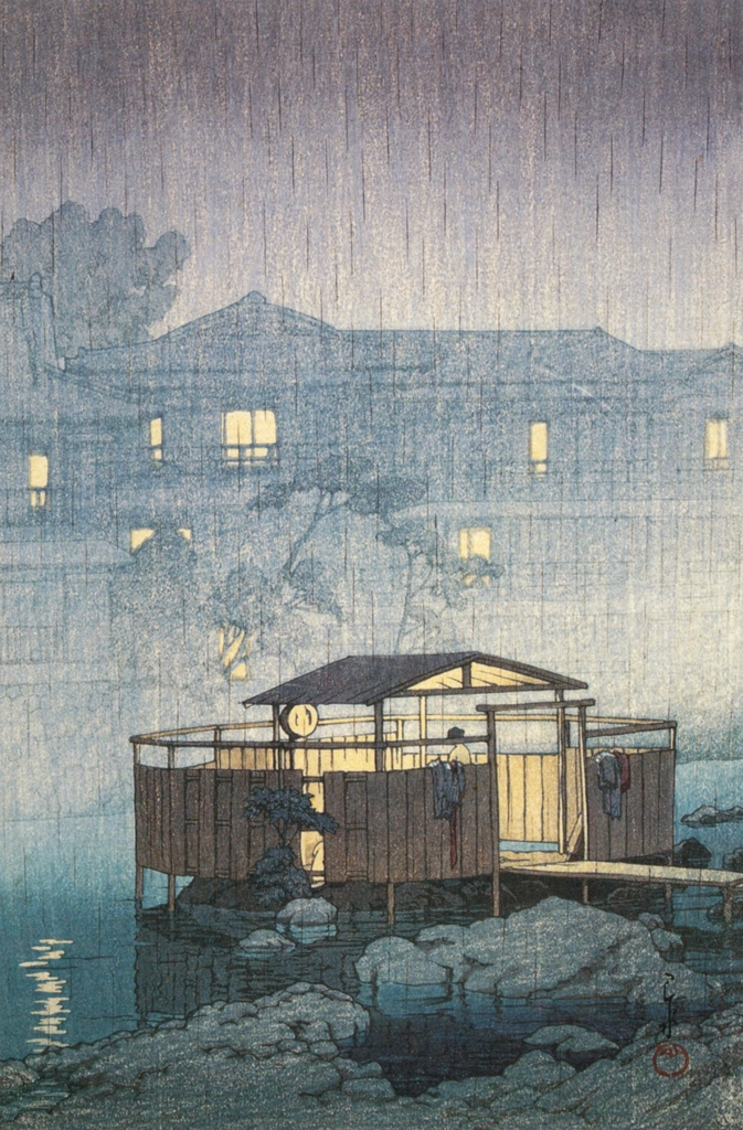 「修善寺の雨」 川瀬巴水 （1933年）, 生誕130年 川瀬巴水展 郷愁の日本風景より