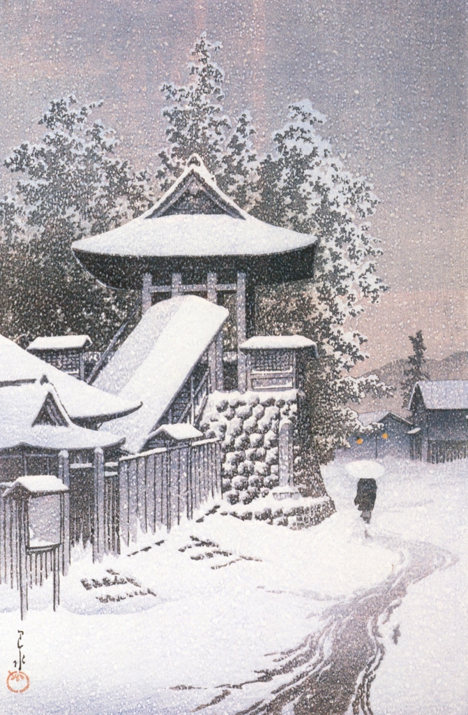 Japanese Sceneries II, Kansai Series: Temple Bell Tower of Mt. Koyasan by Hasui Kawase (1935), from Kawase Hasui 130th Anniversary Exhibition Catalogue