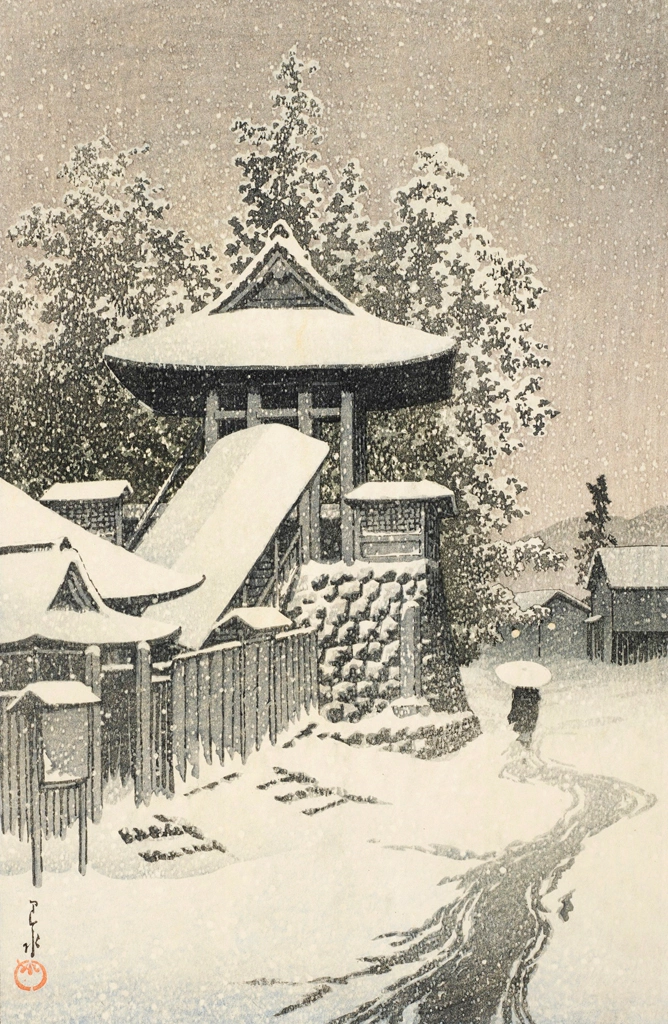 Japanese Sceneries II, Kansai Series: Temple Bell Tower of Mt. Koyasan by Hasui Kawase (1935), from Christie's