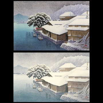 「日本風景集 東日本篇 石の巻の暮雪」 川瀬巴水 （1935年）