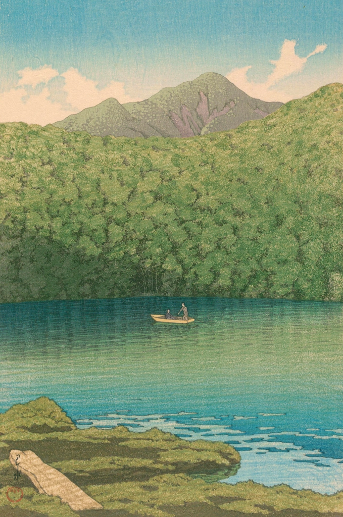 Japanese Sceneries, Eastern Japan Series: Morning at Tsutanuma Pond by Hasui Kawase (1933), from Kawase Hasui Woodblock Print Collection 2