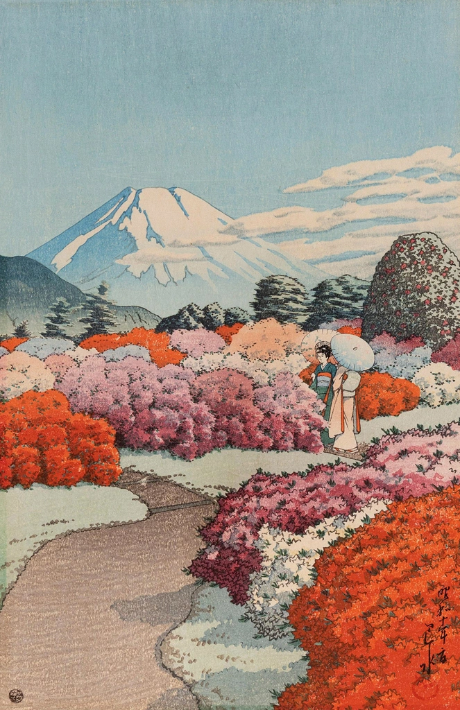 「元箱根見南山荘風景集 つつじ庭に遊ぶ二美人」 川瀬巴水 （1935年）, エルドレッド・オークション・ギャラリーより