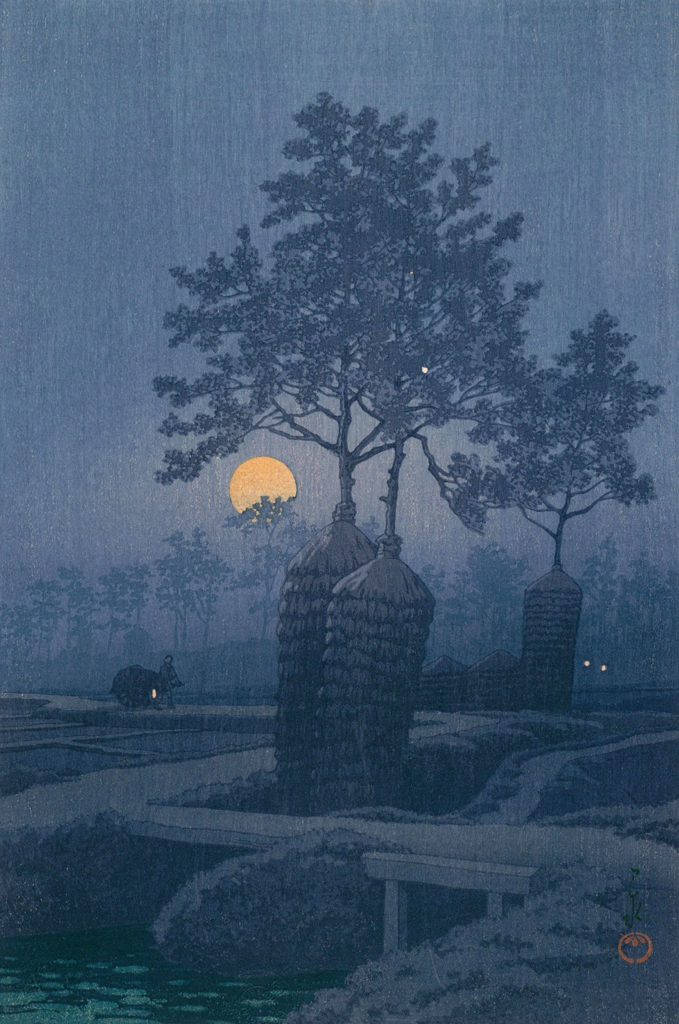 「蒲生の月」 川瀬巴水 （1932年）, 川瀬巴水版画集 2より