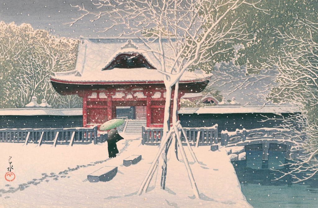 Snow at Shiba Park by Hasui Kawase (1931) | from Kawase Hasui Woodblock Print Collection 2