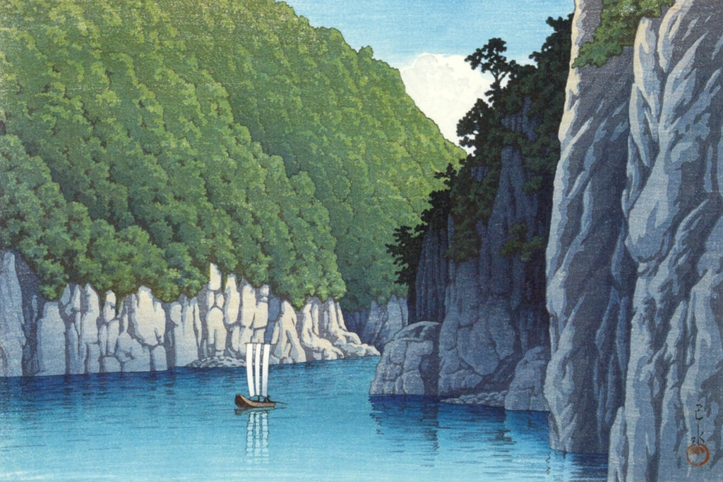 Japanese Sceneries II, Kansai Series: Doro Gorge, Kii Province by Hasui Kawase (1941), from Kawase Hasui 130th Anniversary Exhibition Catalogue