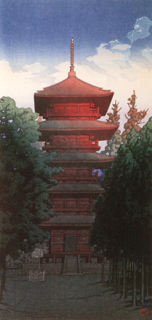 「池上本門寺の塔」 川瀬巴水 （1928年）, 生誕130年 川瀬巴水展 郷愁の日本風景より