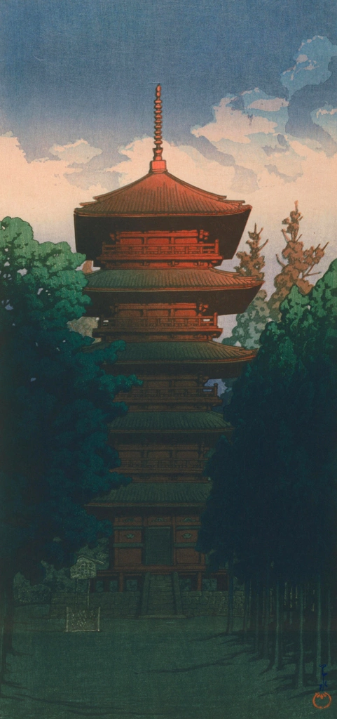 「池上本門寺の塔」 川瀬巴水 （1928年）, 川瀬巴水版画集 2より