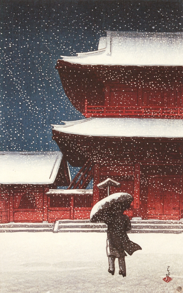 「雪の増上寺」 川瀬巴水 （1922年）, 生誕130年 川瀬巴水展 郷愁の日本風景より