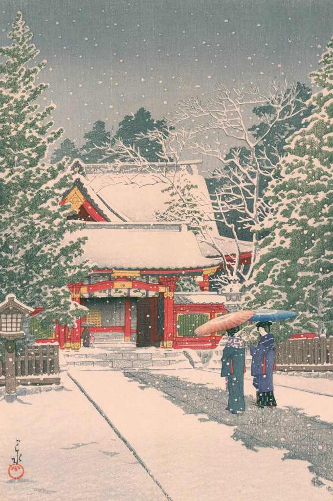 「社頭の雪（日枝神社）」 川瀬巴水 （1931年）, 川瀬巴水版画集 2より