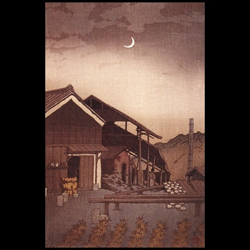 「東海道風景選集 尾州瀬戸」 川瀬巴水 （1934年）