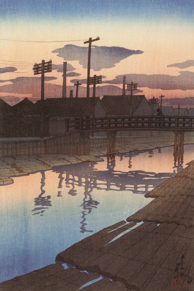 Twelve Subjects of Tokyo: Dusk at Kiba by Hasui Kawase (1920), from Hasui Kawase Art Works Collection Revised Edition