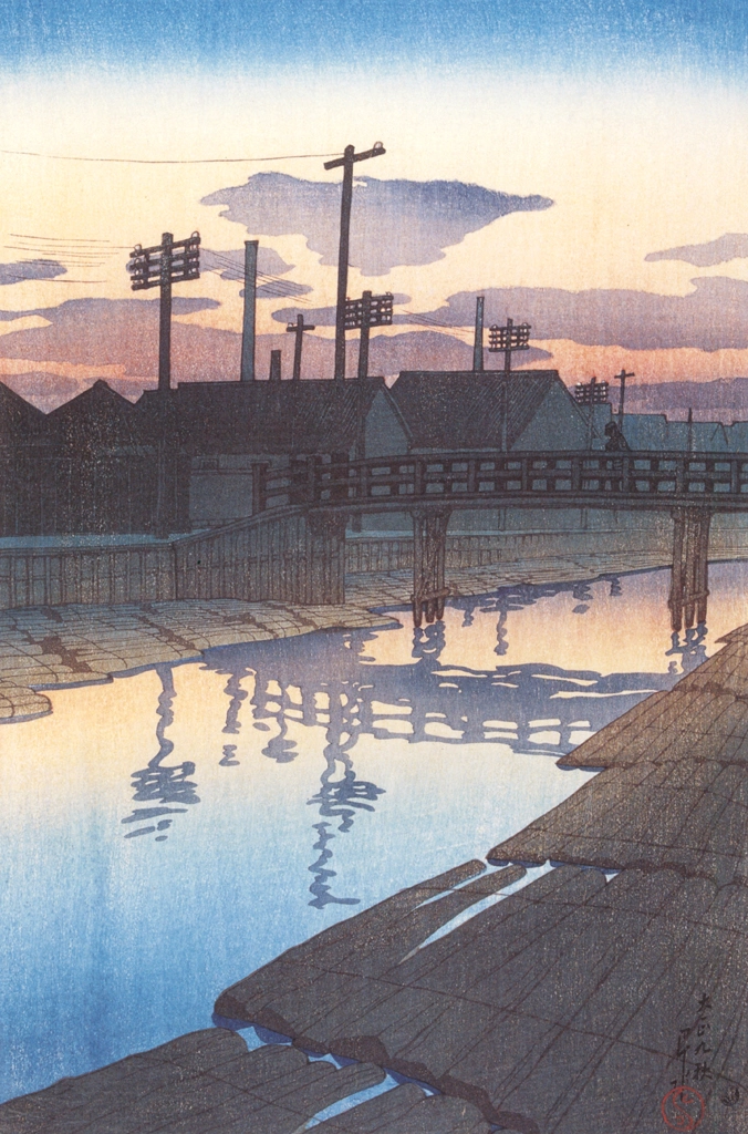 Twelve Subjects of Tokyo: Dusk at Kiba by Hasui Kawase (1920), from Kawase Hasui 130th Anniversary Exhibition Catalogue