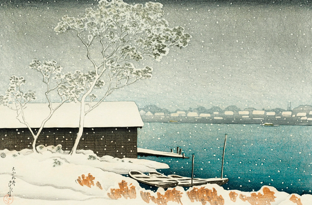 Twelve Subjects of Tokyo: Shirahige in the Snow by Hasui Kawase (1920), from Christie's