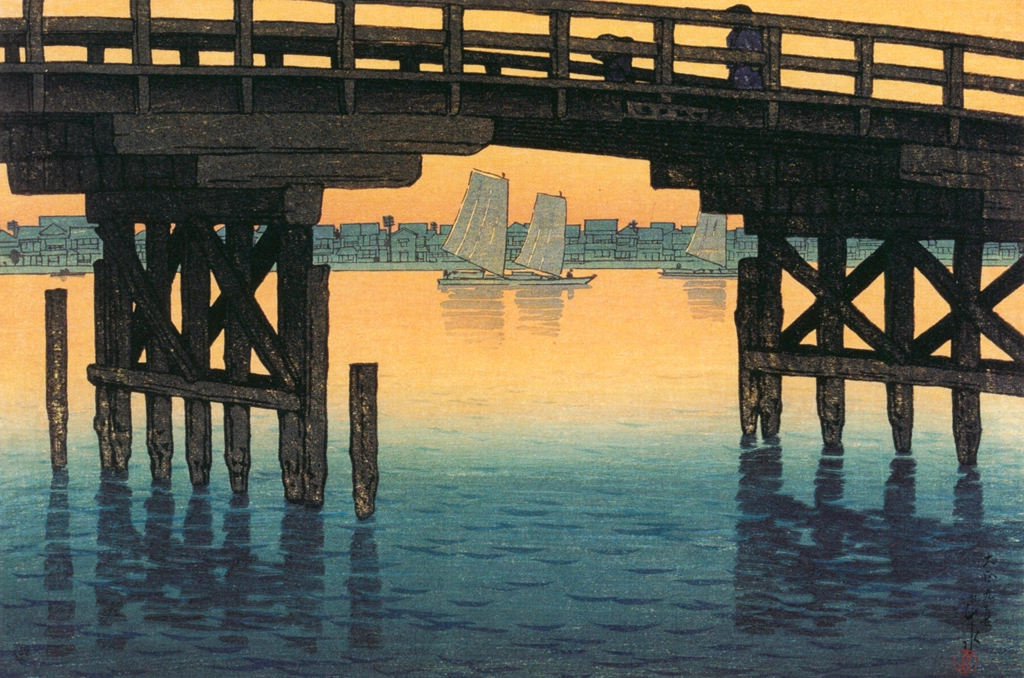 Twelve Subjects of Tokyo: Kaminohashi Bridge at Fukagawa by Hasui Kawase (1920), from Kawase Hasui 130th Anniversary Exhibition Catalogue