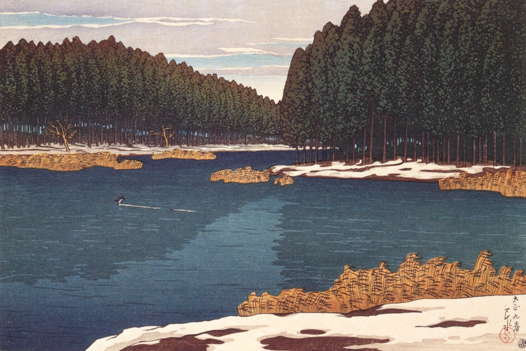 Twelve Subjects of Tokyo: Lingering Snow at Inokashira by Hasui Kawase (1920), from Kawase Hasui 130th Anniversary Exhibition Catalogue