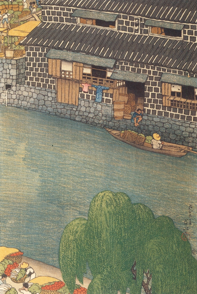 Twelve Subjects of Tokyo: Daikon Shore by Hasui Kawase (1920), from Kawase Hasui 130th Anniversary Exhibition Catalogue