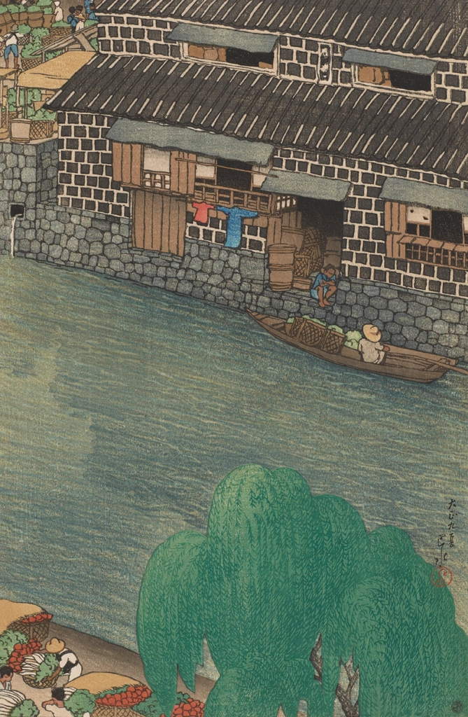 Twelve Subjects of Tokyo: Daikon Shore by Hasui Kawase (1920), from Smithsonian National Museum of Asian Art