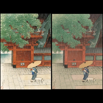 Twelve Subjects of Tokyo: Sanno Shrine in the Early Summer Rain by Hasui Kawase (1919)