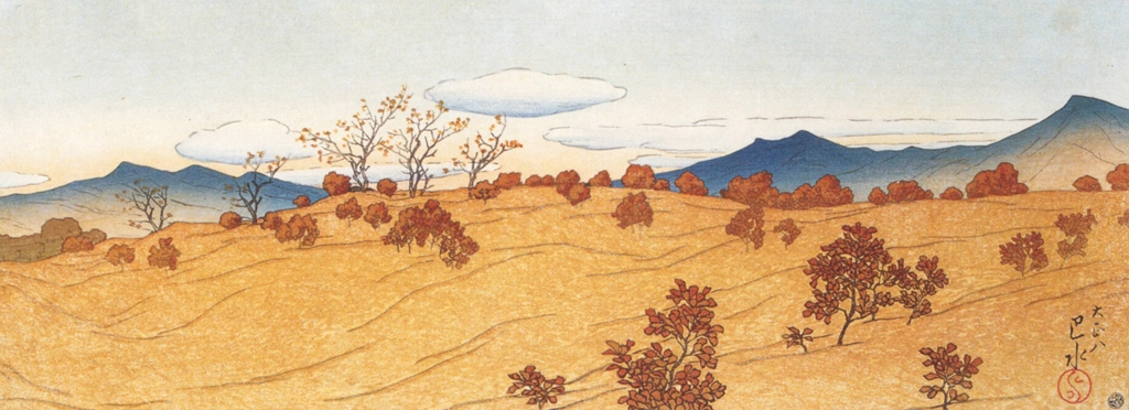 Autumn at the Arayu Spa, Shiobara by Hasui Kawase (1919), from Kawase Hasui 130th Anniversary Exhibition Catalogue