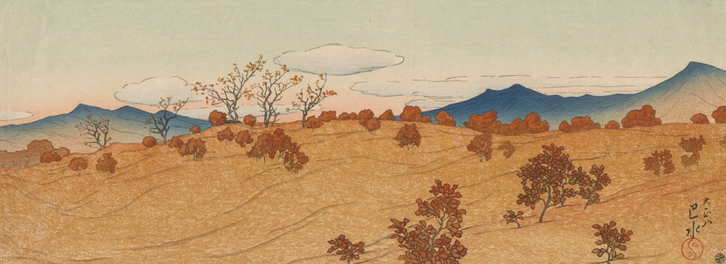 Autumn at the Arayu Spa, Shiobara by Hasui Kawase (1919), from Smithsonian National Museum of Asian Art