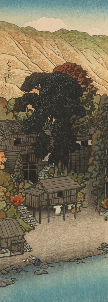 Shiogama, Shiobara by Hasui Kawase (1918), from Smithsonian National Museum of Asian Art