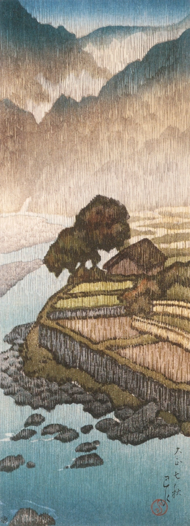 Hatakekudari, Shiobara by Hasui Kawase (1918), from Kawase Hasui 130th Anniversary Exhibition Catalogue