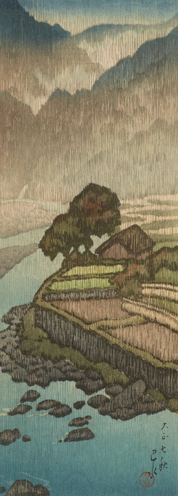 Hatakekudari, Shiobara by Hasui Kawase (1918), from Smithsonian National Museum of Asian Art