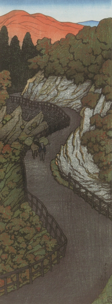 The Okane Road, Shiobara by Hasui Kawase (1918), from Hasui Kawase Art Works Collection Revised Edition