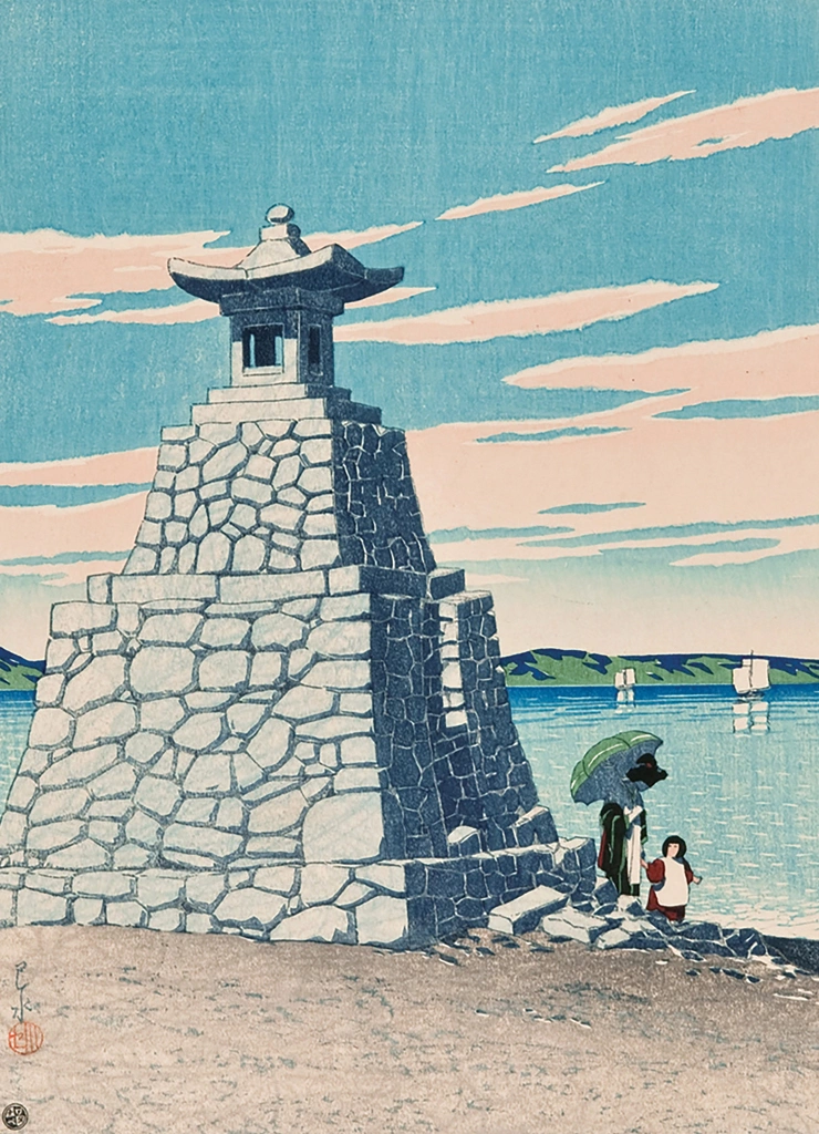 Selected Views of Japan: No. 21, Hakozaki, Chikuzen by Hasui Kawase (1922), from Kitakyushu Municipal Museum of Art