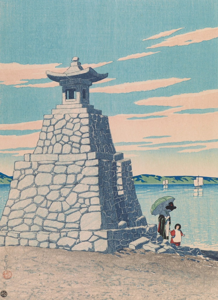 Selected Views of Japan: No. 21, Hakozaki, Chikuzen by Hasui Kawase (1922), from Smithsonian National Museum of Asian Art