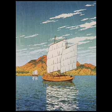 Selected Views of Japan: No. 25, Boat Transporting Rocks, Bingo by Hasui Kawase (1923)