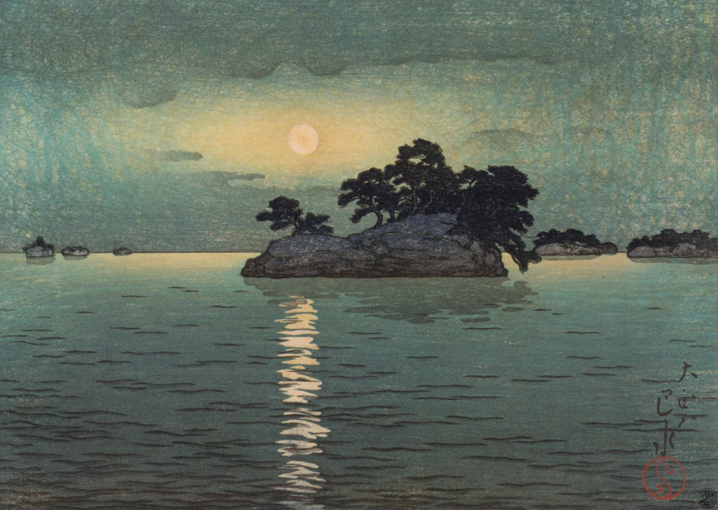 Moon and Matsushima by Hasui Kawase (1919), from Hasui Kawase Art Works Collection Revised Edition