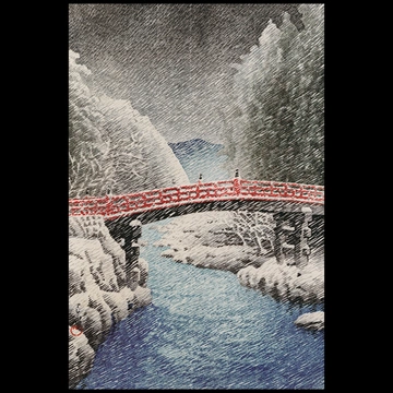 Shinkyo Bridge in Nikko by Hasui Kawase (1930)