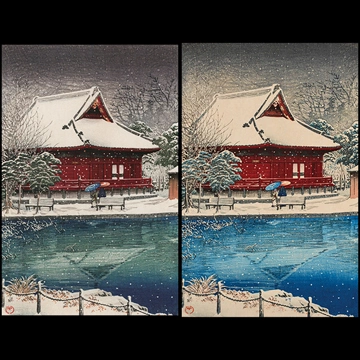 Snow at Shinobazu Benten Shrin by Hasui Kawase (1931)