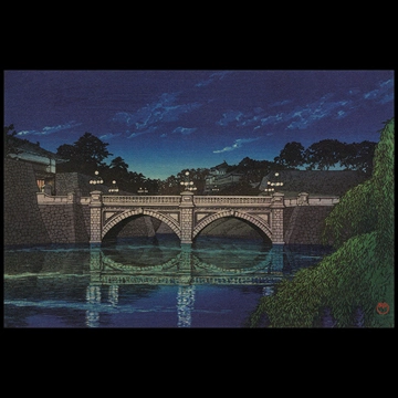 Nijubashi Bridge by Hasui Kawase (1930)