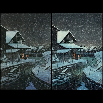 「雪の夜（浦安）」 川瀬巴水 （1932年）