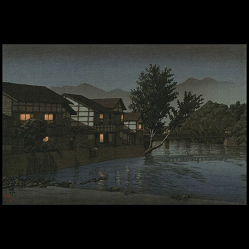 Japanese Sceneries, Eastern Japan Series: Owani Hot Springs, Aomori by Hasui Kawase (1935)