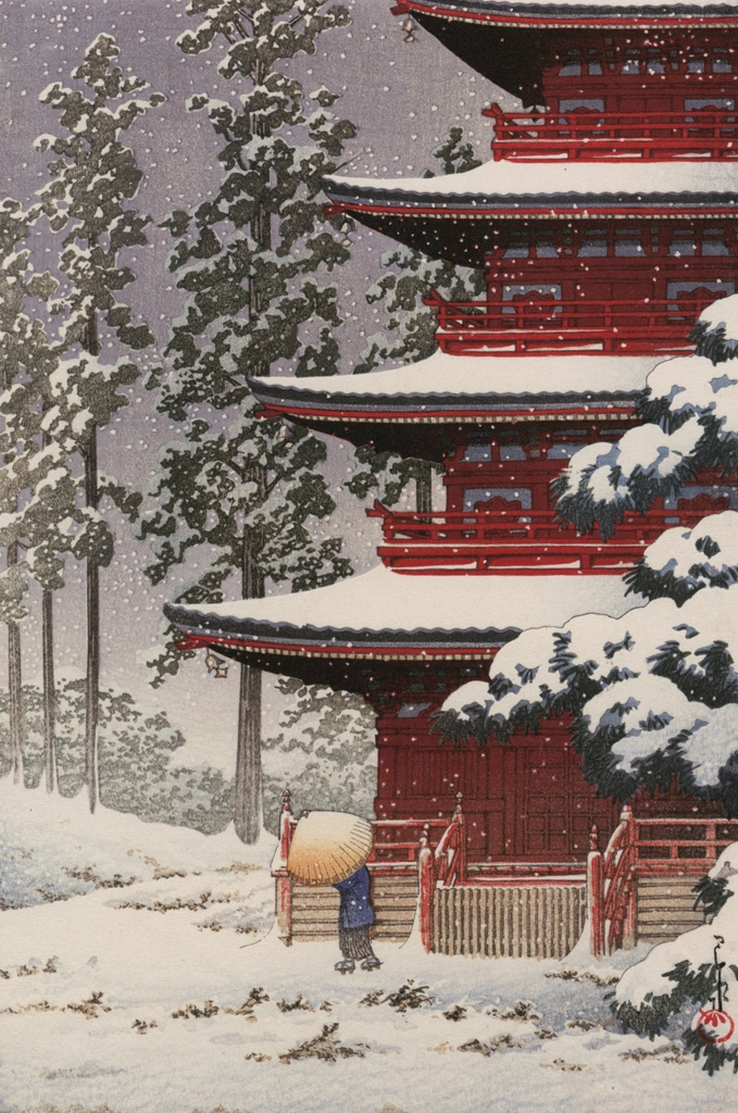 Japanese Sceneries, Eastern Japan Series: The Saishoin Temple, Hirosaki by Hasui Kawase (1936), from Hasui Kawase Art Works Collection Revised Edition