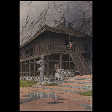 Japanese Sceneries, Eastern Japan Series: Takkoku Cave, Hiraizumi by Hasui Kawase (1936)