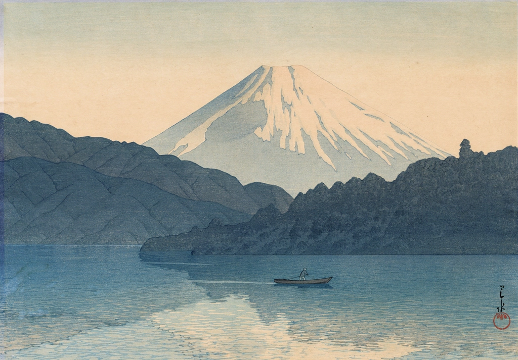 Lake Ashi, Hakone by Hasui Kawase (1935), from Gallery Soumei-do