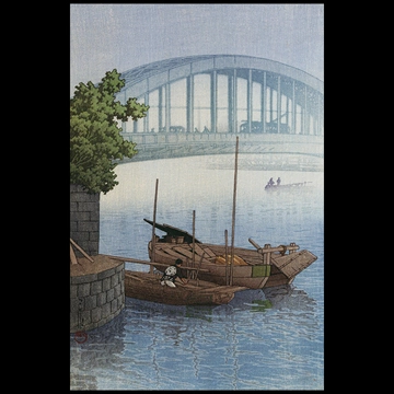 Eitai Bridge by Hasui Kawase (1937)