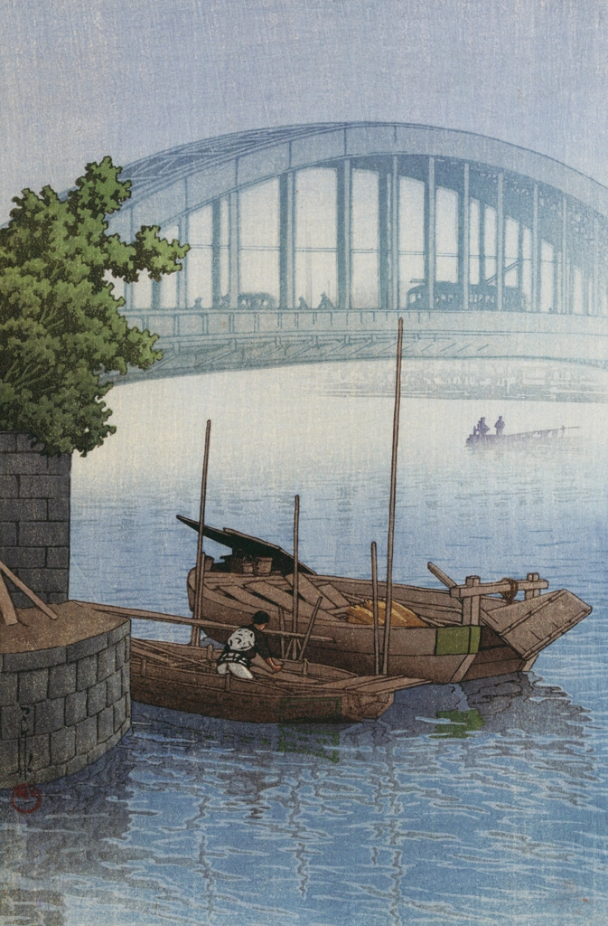 Eitai Bridge by Hasui Kawase (1937), from Hasui Kawase Art Works Collection Revised Edition